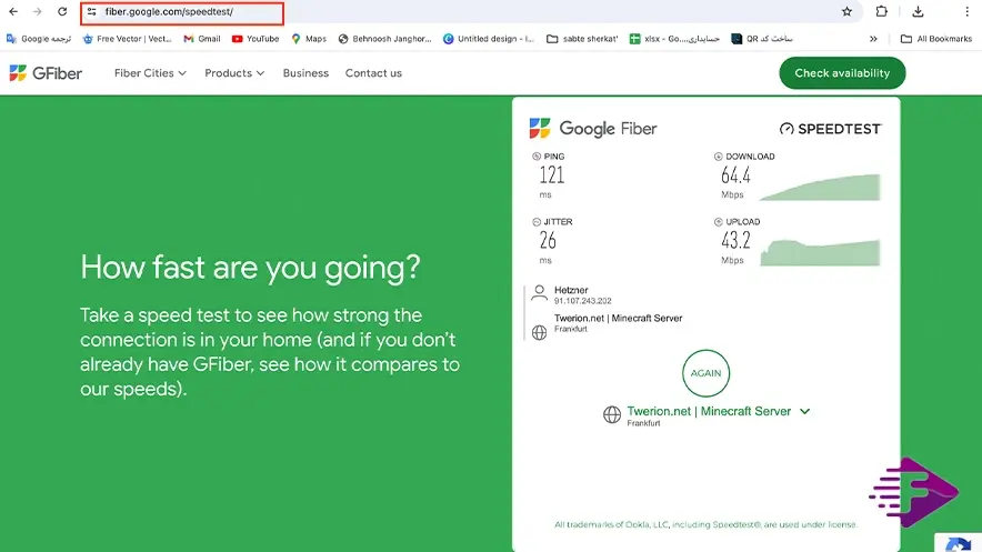 تست سرعت اینترنت از طریق Google Fiber Speed Test​