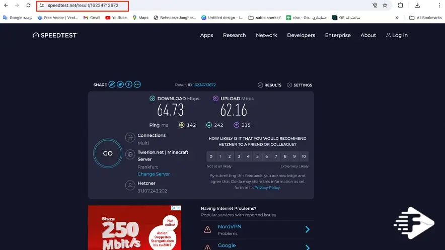 تست سرعت اینترنت با Speedtest.net​